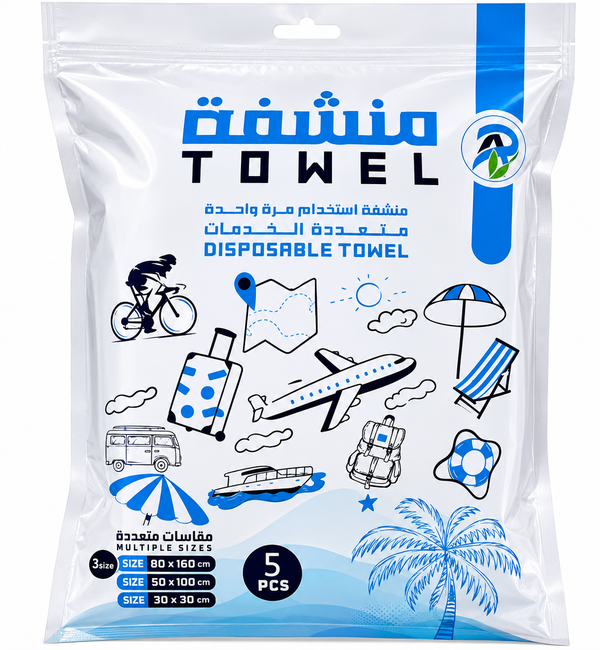 Al-Raqi Disposable Travel Towels Multi-Size Set, 5 Pieces