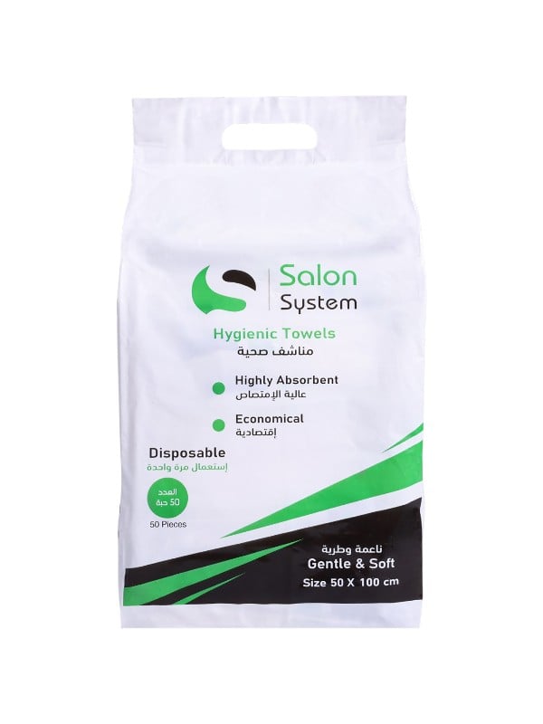 Salon System Disposable Sanitary Towels, Absorbent, 50 Pieces