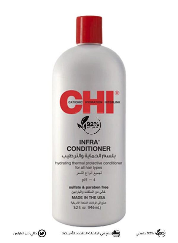 CHI Infra Conditioner Lightweight Moisturizing Conditioner with Hydrolyzed Silk