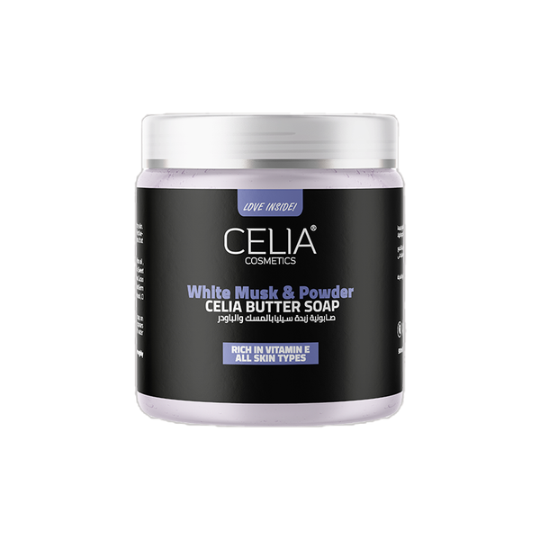 Celia Butter Soap White Musk & Powder Scented Cleansing Bar with Almond and Argan Oils, 500 g