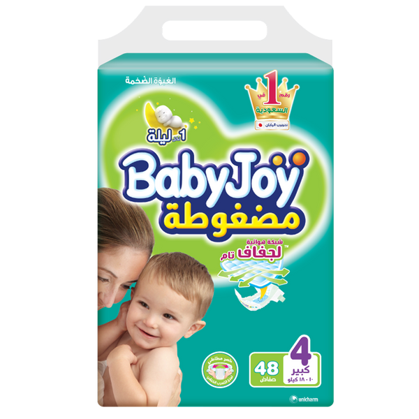 Baby Joy Size 4 Jumbo Pack Diapers 48 Count