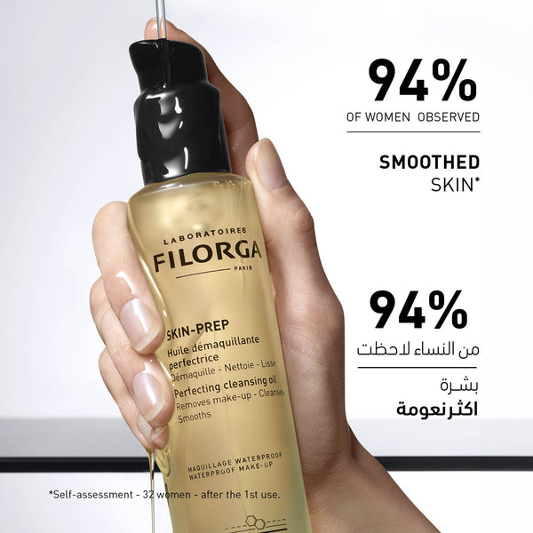 Filorga Skin-Prep Cleansing Oil Facial Cleanser Omega-6 Vitamin E 150 ml
