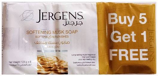 Jergens Musk Soap Bars Long-Lasting Fragrance Normal to Dry Skin 125 g, Pack of 6