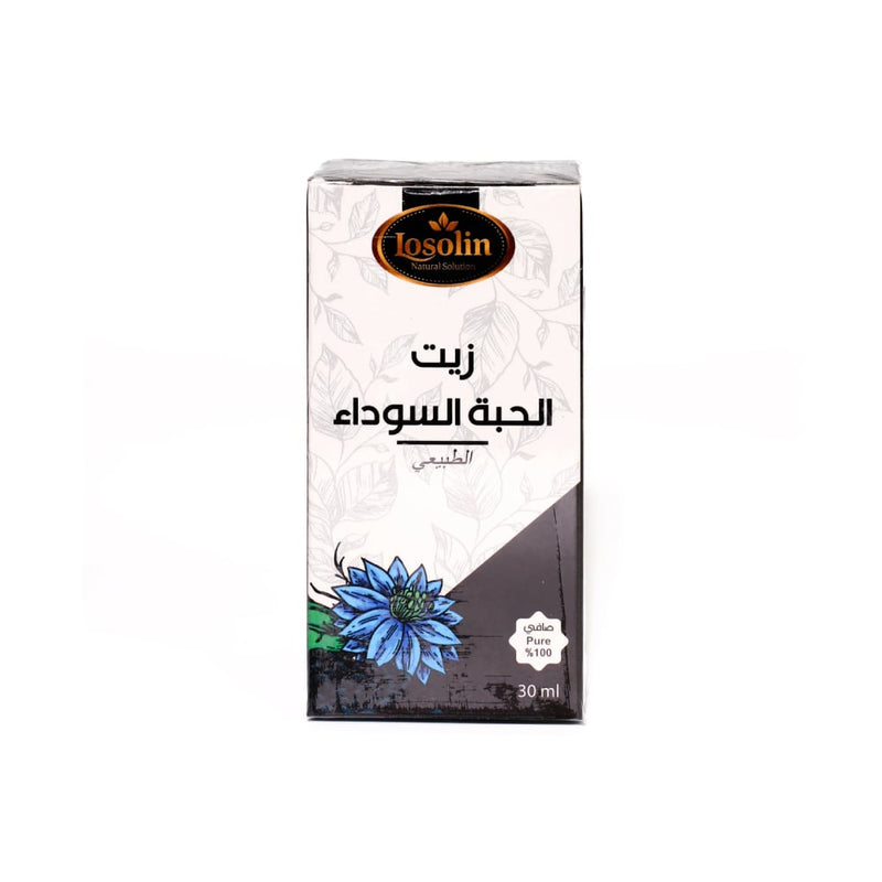 Lozline Black Seed Oil for Skin, Concentrated Natural Facial Oil