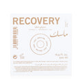 Trendy Hair Manuka Recovery Hair Mask for Damaged Hair, Silicone-Free Cream, 500 ml