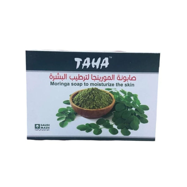 Taha Moringa Extract Moisturizing Soap Bar, Gentle Cleanser, 75g