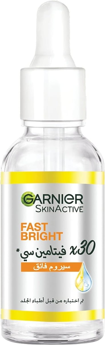 Garnier SkinActive Fast Bright Vitamin C Serum Radiance Even Tone