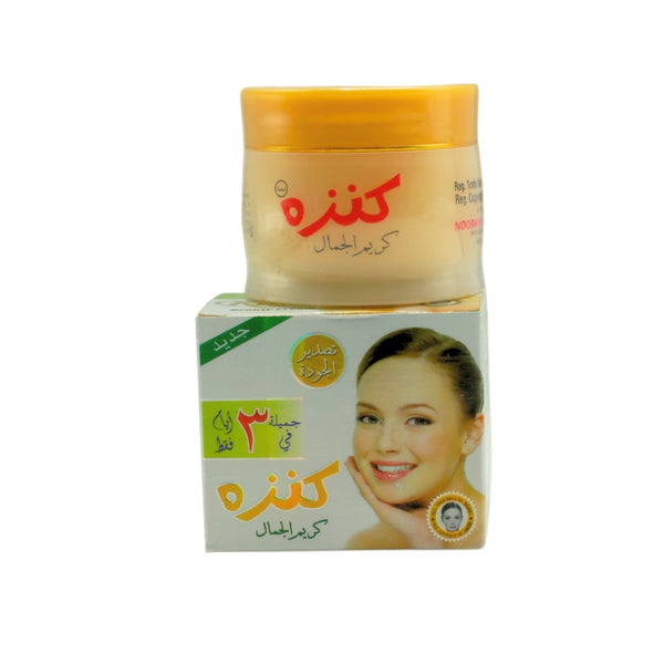 Nourani Kenza Beauty Cream Hydrating Nourishing Face and Body Cream 50 g