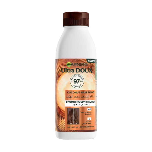 Garnier Ultra Doux Hair Food Conditioner Coconut & Macadamia Smoothing 350 ml