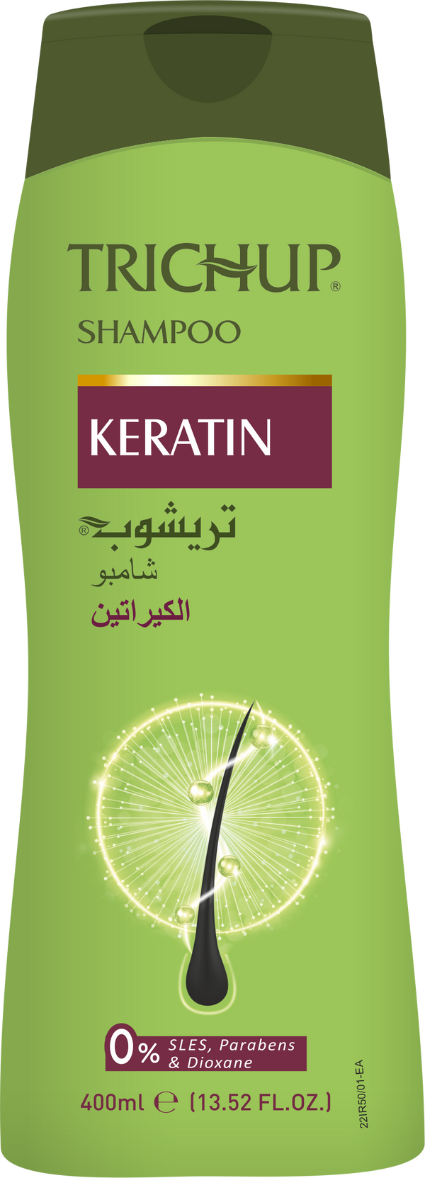 Trichup Keratin Shampoo SLES- and Paraben-Free for Damaged Hair 400ml