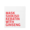 Trendy Hair Shikiso Keratin & Ginseng Hair Mask, Silicone-Free, 220 ml