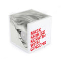Trendy Hair Shikiso Keratin & Ginseng Hair Mask, Silicone-Free, 220 ml