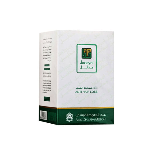 Abdul Samad Al Qurashi Jadayel Hair Oil Nourishing Natural Oils 130 ml
