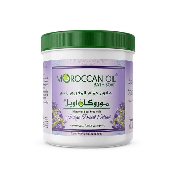 Moroccan Oil Beldi Moroccan Bath Soap Rich Texture Desert Indigo Extract 1000 ml