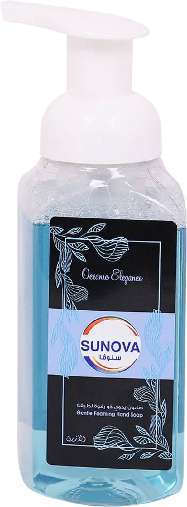 Sunova Foaming Hand Soap Oceanic Elegance Aquatic Scent 250ml