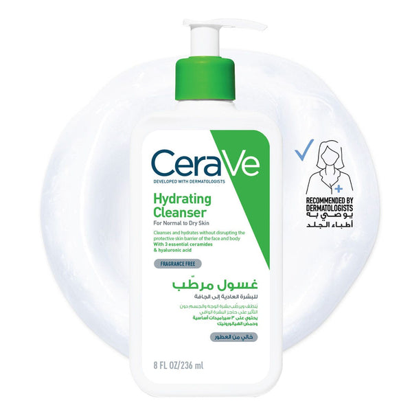 CeraVe Hydrating Facial Cleanser, Ceramides & Hyaluronic Acid, Normal to Dry Skin, 236ml