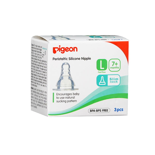 Pigeon Silicone Nipple Soft Stretchable Teat for Baby Feeding