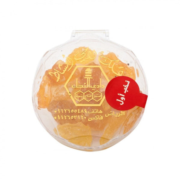Wadi Al Nahil Lami Gum Bars Natural Tree Resin Cosmetic Gum