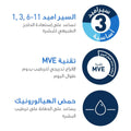 CeraVe Moisturizing Cream Rich Non-Greasy Formula with Ceramides and Hyaluronic Acid 50 ml
