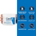 CeraVe Moisturising Cream Rich Fragrance-Free Ceramide Hyaluronic Acid 340g