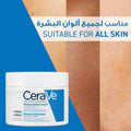 CeraVe Moisturising Cream Rich Fragrance-Free Ceramide Hyaluronic Acid 340g