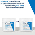 CeraVe Moisturising Cream Rich Fragrance-Free Face and Body Moisturizer Ceramides Hyaluronic Acid 454g