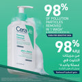 CeraVe Foaming Facial Cleanser Gel Ceramides Niacinamide 236ml