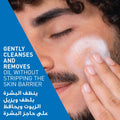 CeraVe Foaming Facial Cleanser Gel Ceramides Niacinamide 236ml