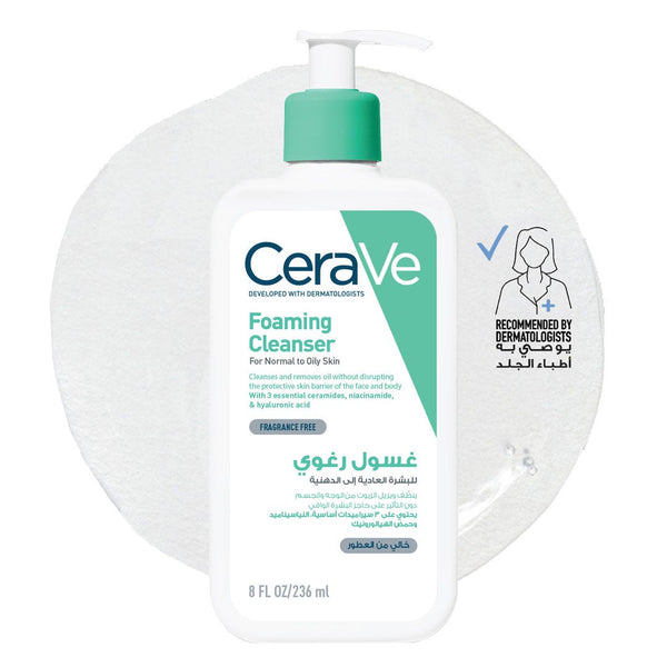 CeraVe Foaming Facial Cleanser Gel Ceramides Niacinamide 236ml