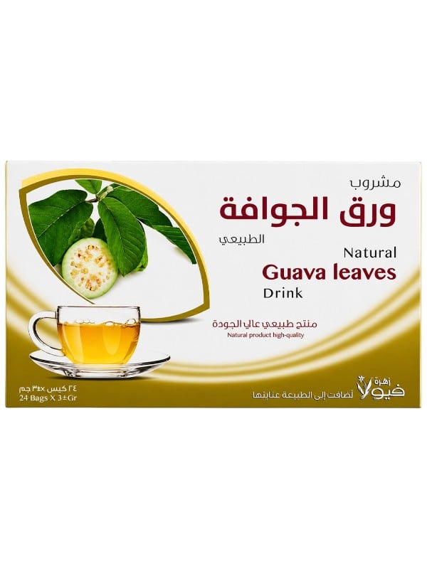 viola flower Natural Guava Leaf Herbal Tea Drink, 24 Sachets x 3g