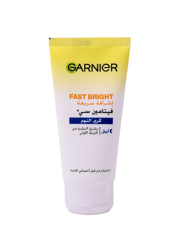 Garnier Night Cream Vitamin C & Yogurt Hydrating Radiance Formula 50ml