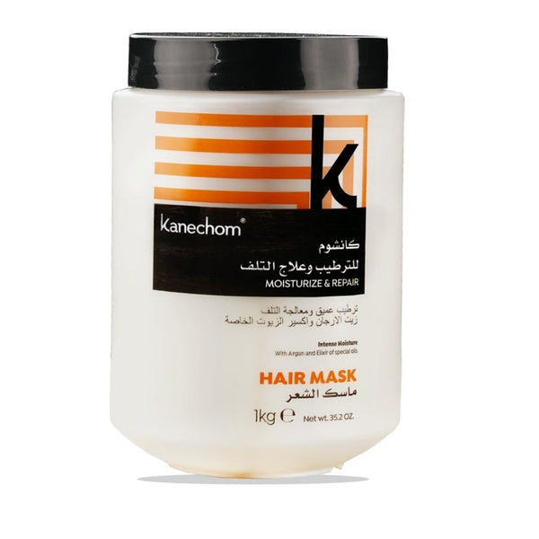 KANECHOM Moisturise & Repair Hair Mask with Argan Oil 1000ml
