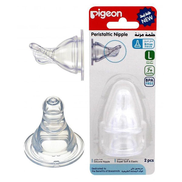 Pigeon Silicone Bottle Nipples Large Size, Super Stretchable, 2 Pack