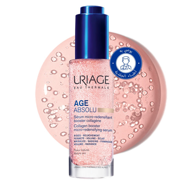 URIAGE Age Absolu Collagen Booster Serum Water-to-Oil Texture Procollagen Peptides Retinyl Palmitate 30ml