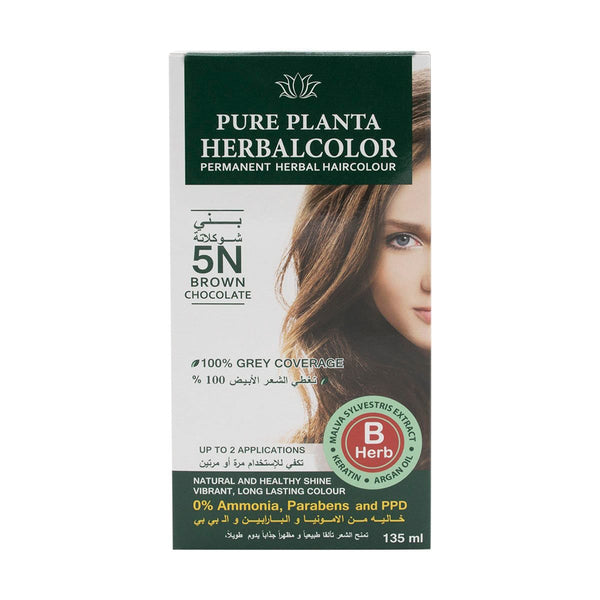 HERBATINT Herbal Hair Color Gel Permanent Ammonia-Free 5N Light Chestnut