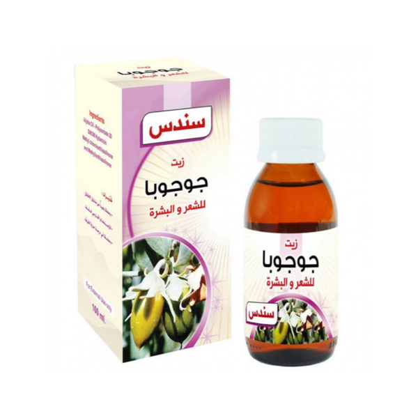 Sundus Jojoba Oil Hair and Skin Care Oil 100ml