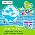 BabyJoy Swim Pants Disposable Baby Diapers Size 5-7, XL-3XL, 10 Pants