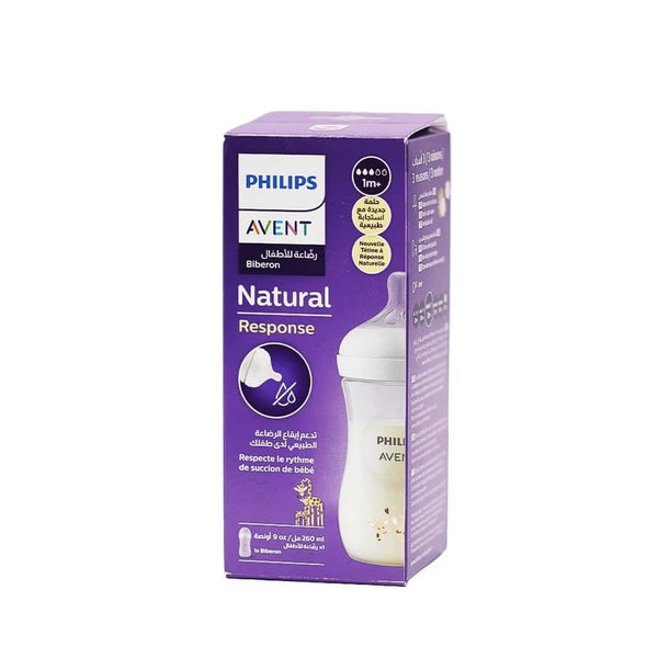 Philips Avent Natural Feeding Bottle Silicone Teat Anti-Colic Green 260 ml