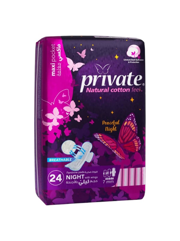Private Night Sanitary Pads with Wings, Maxi Pocket Super Absorbency, 24 Pads