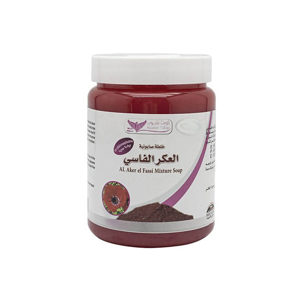 Kuwait Shop Aker Fassi Soap Mix Cleansing Blend Radiance Care 500 g