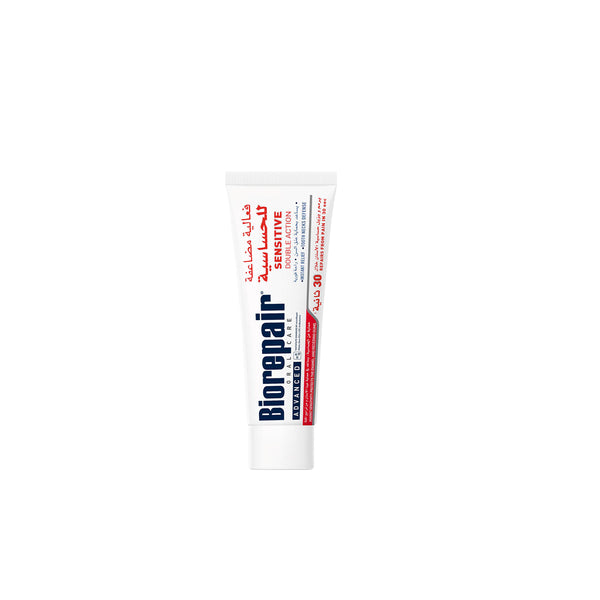 Biorepair Fast Sensitive Repair Toothpaste Non-Fluoride Zinc Hydroxyapatite 75 ml