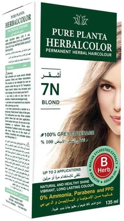 Herbalcolor 7N Blond Permanent Hair Color Natural Formula Gray Coverage