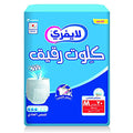 Lifree Slim Culotte Adult Diapers Medium, 20 Pieces, Up to 3-Cup Absorbency
