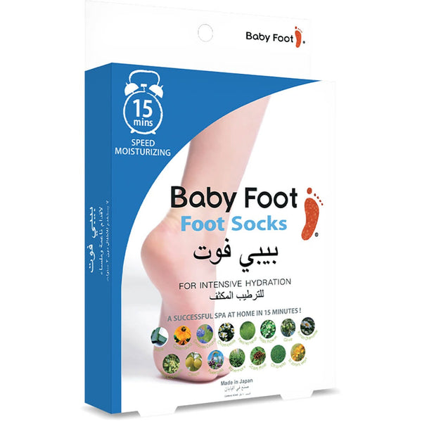 Baby Foot Intensive Hydration Socks Collagen Hyaluronic Acid 1 Pair