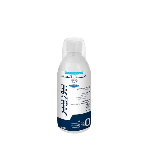 Biorepair Mouthwash 3-in-1 Zinc PCA Hydroxyapatite Fresh Breath 500 ml