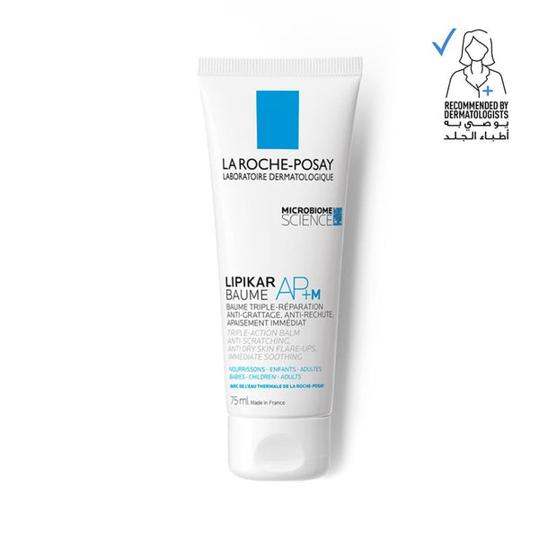 La Roche-Posay Lipikar Baume AP+M Moisturizing Balm Shea Butter Niacinamide 75 ml