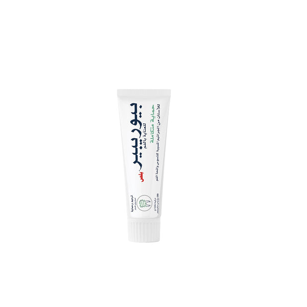 Biorepair Plus Total Protect Toothpaste MicroRepair Technology 75 ml