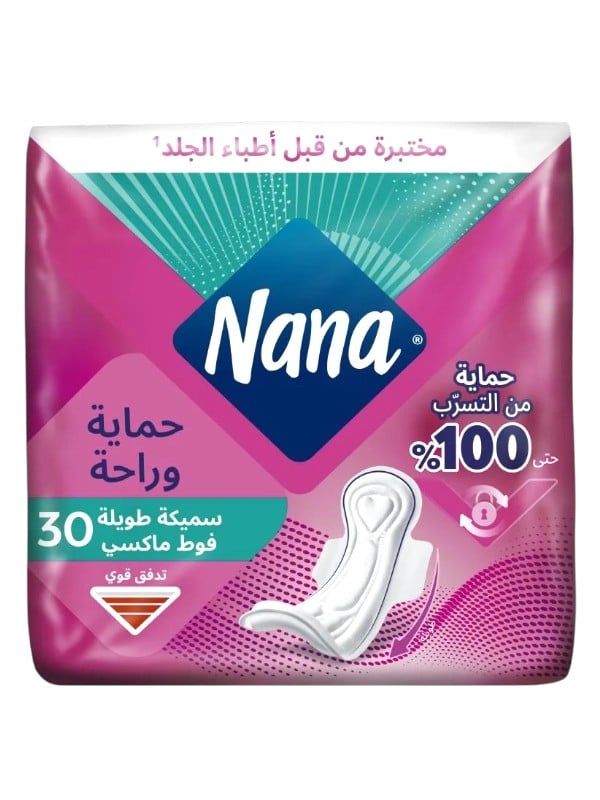 Nana Maxi Thick Long Sanitary Pads, Wings, Extra Absorbency, 30 Pads