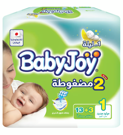 Baby Joy Size 1 Newborn Diapers Saving Pack
