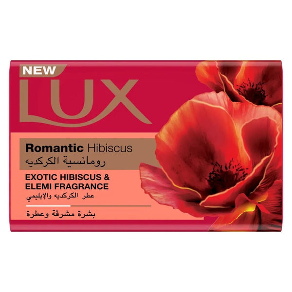 Lux Beauty Soap Moisturizing Cleansing Bar Fragrant Scent